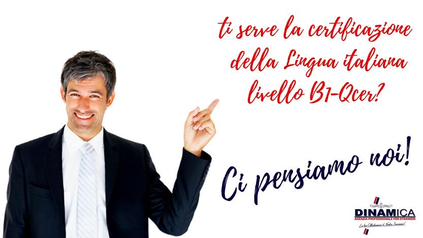 ISCRIZIONE TEST ITALIANO B1